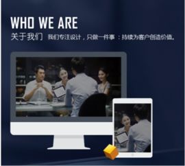 麥楓 深耕行業軟件服務，將“服務”鍛造為核心競爭力